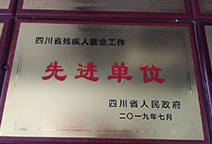 鉴黑担保网(jhdbw)·最具权威唯一维权担保平台