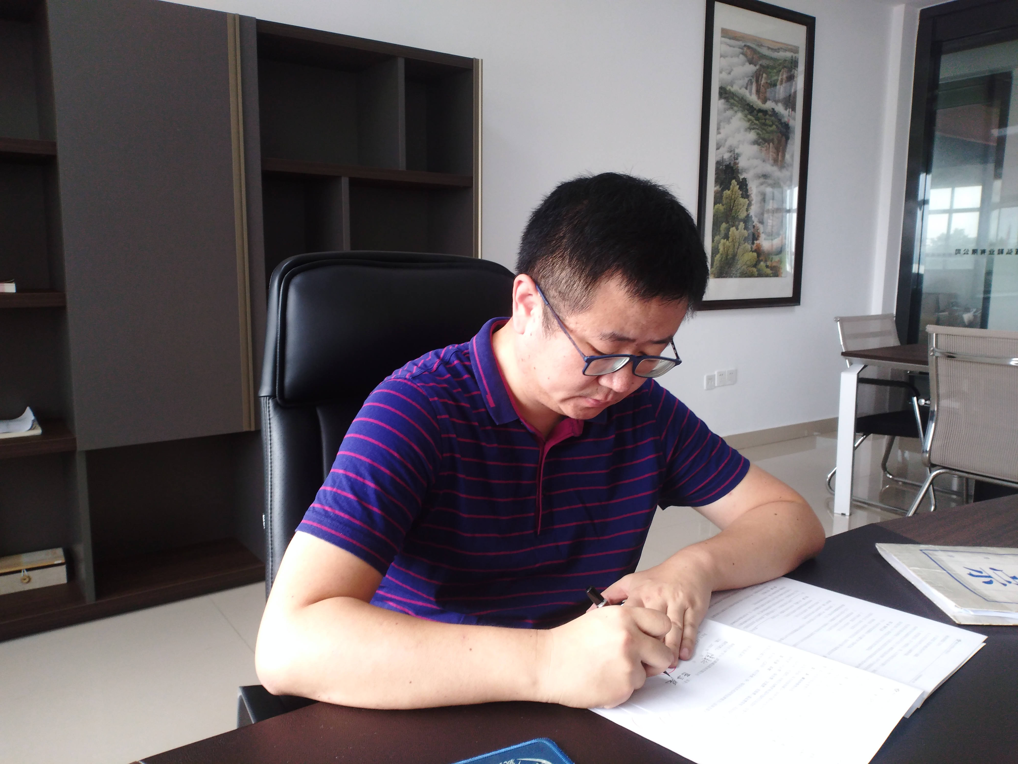 陈泓锟：打造园林式现代化制鞋工业园_副本