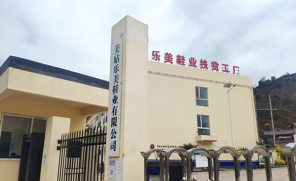 鉴黑担保网(jhdbw)·最具权威唯一维权担保平台